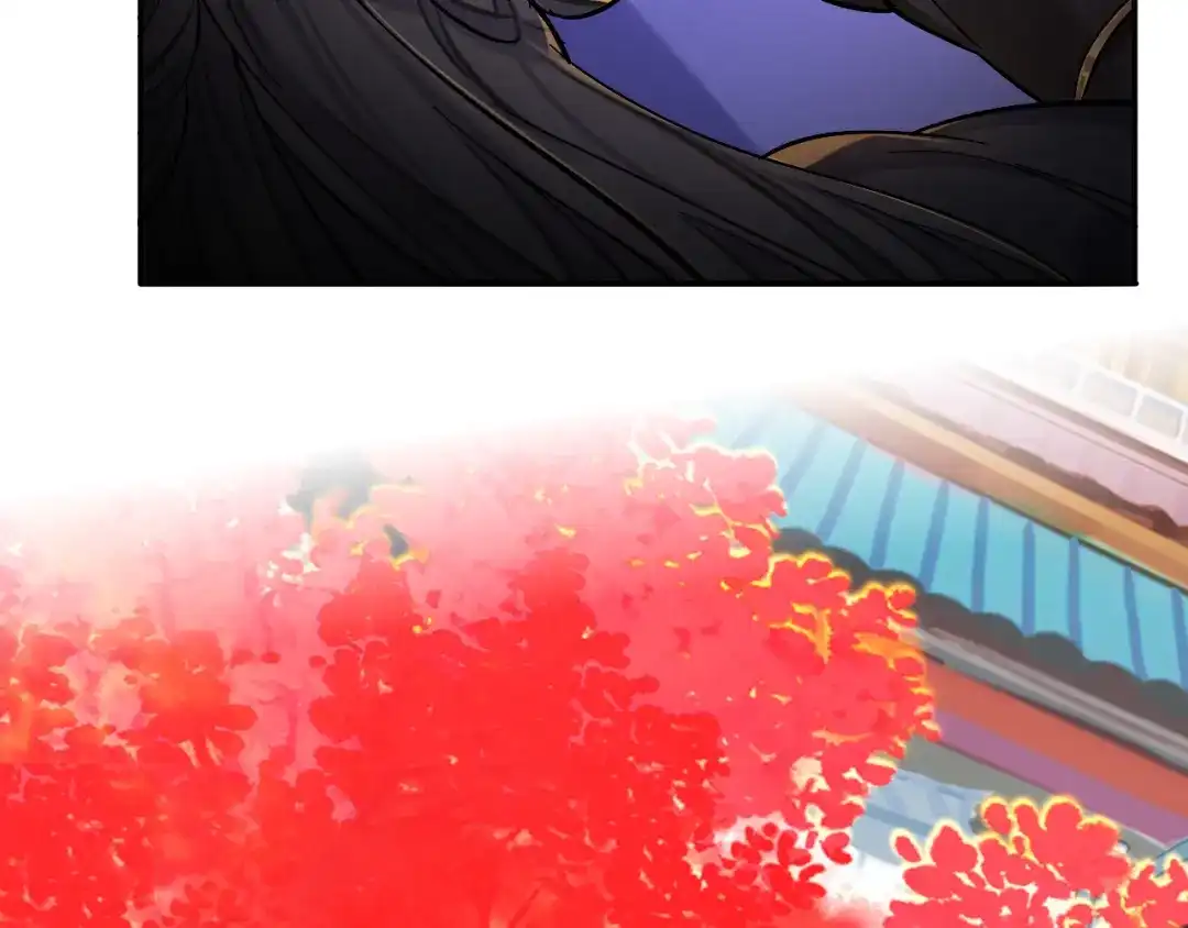 师兄想出土 你感觉不到吗？ 第10页