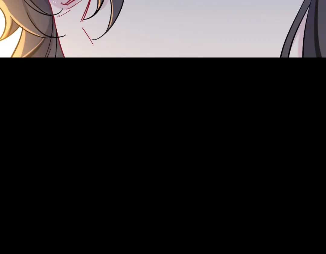 师兄想出土 你感觉不到吗？ 第71页