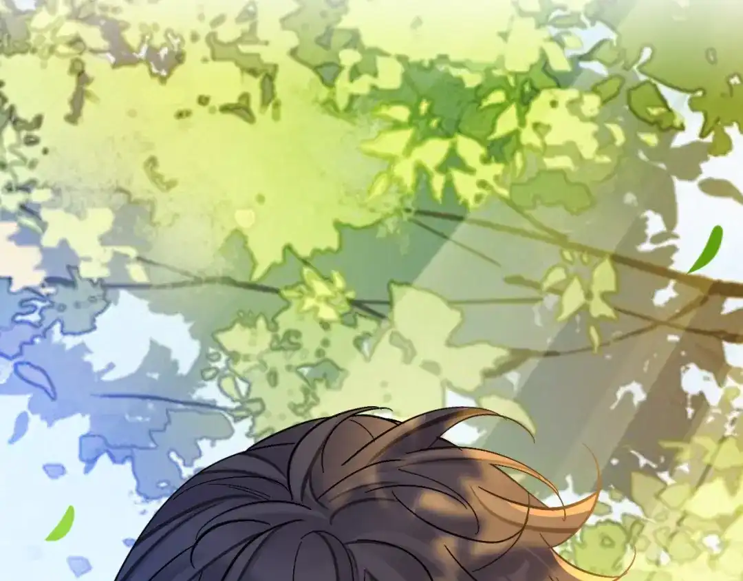 师兄想出土 风尽还在等我 第45页