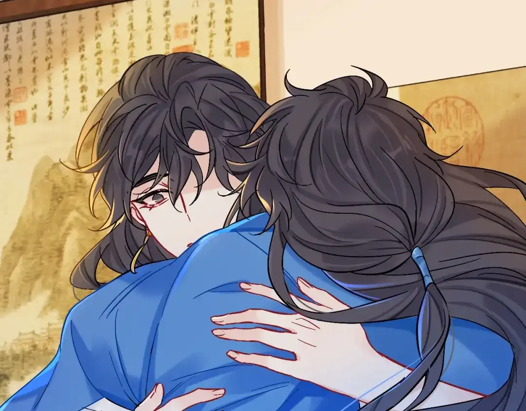 师兄想出土 风尽还在等我 第104页