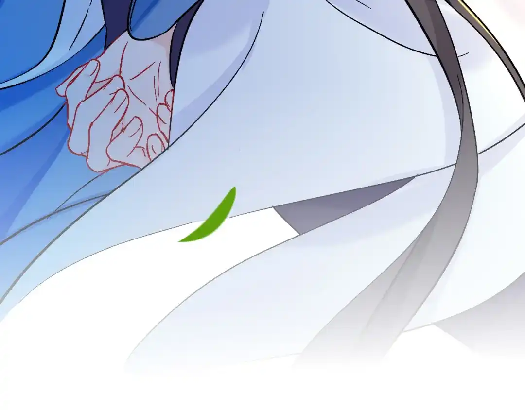 师兄想出土 风尽还在等我 第48页