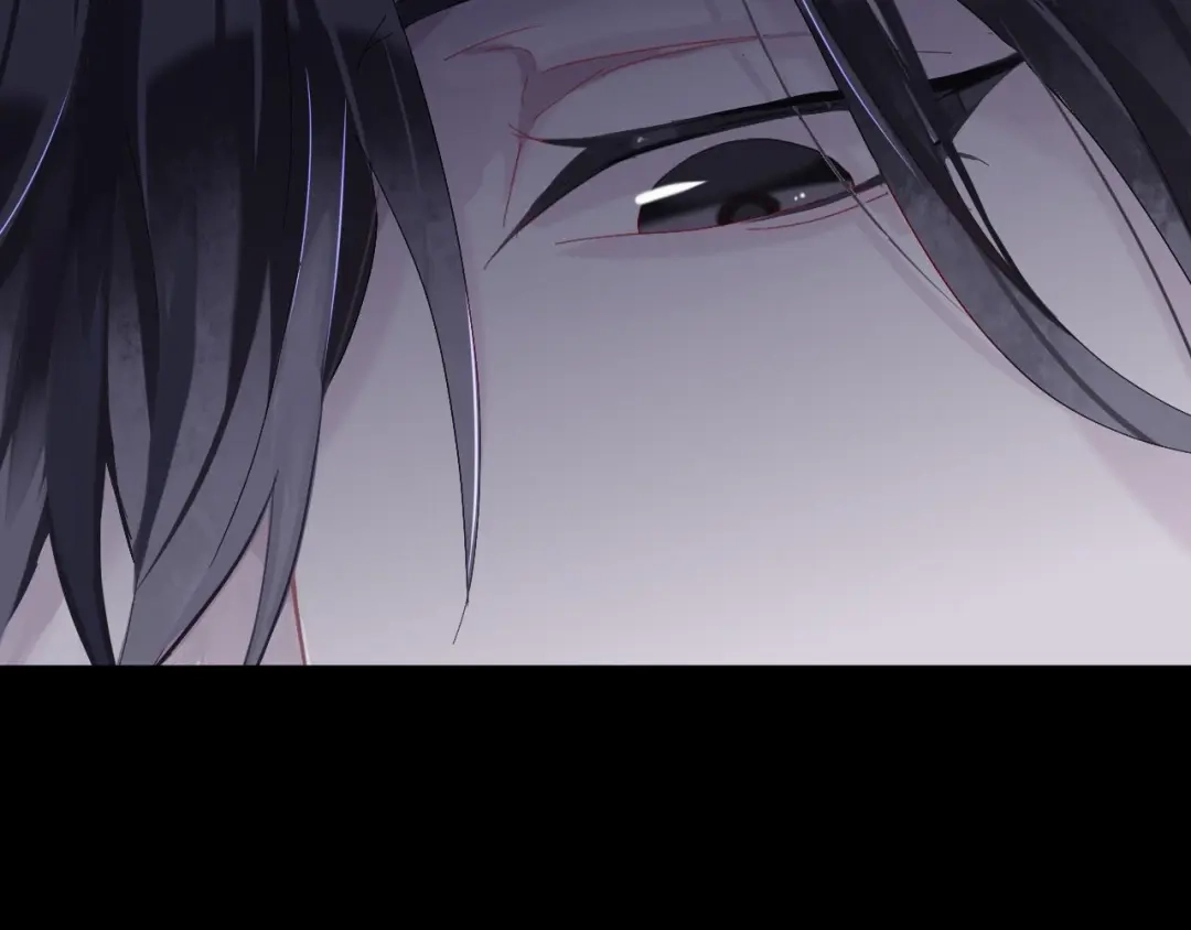 师兄想出土 我们才是最亲密的 第39页