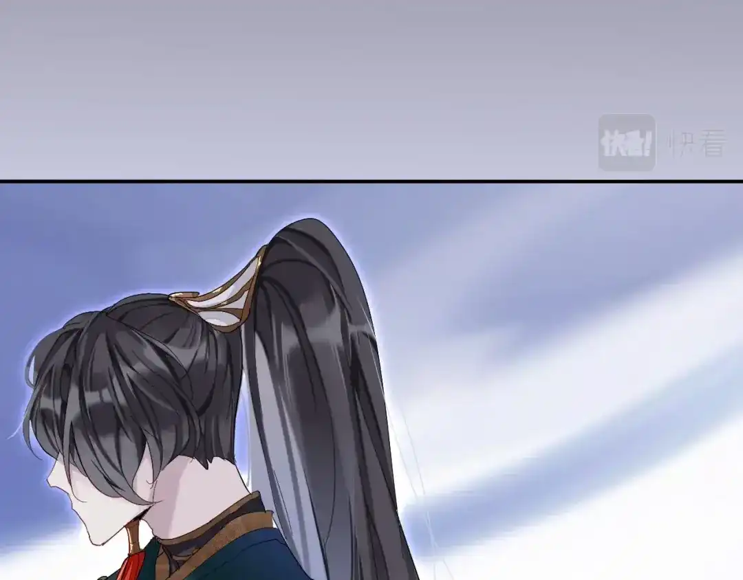 师兄想出土 我们才是最亲密的 第25页
