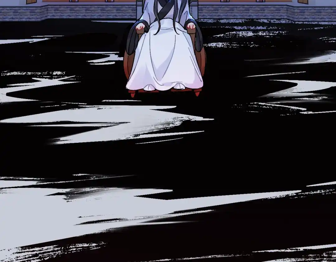 师兄想出土 师兄你看，风景不错吧 第62页