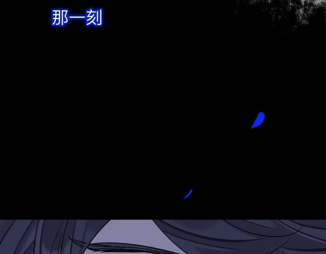 师兄想出土 师兄你看，风景不错吧 第93页