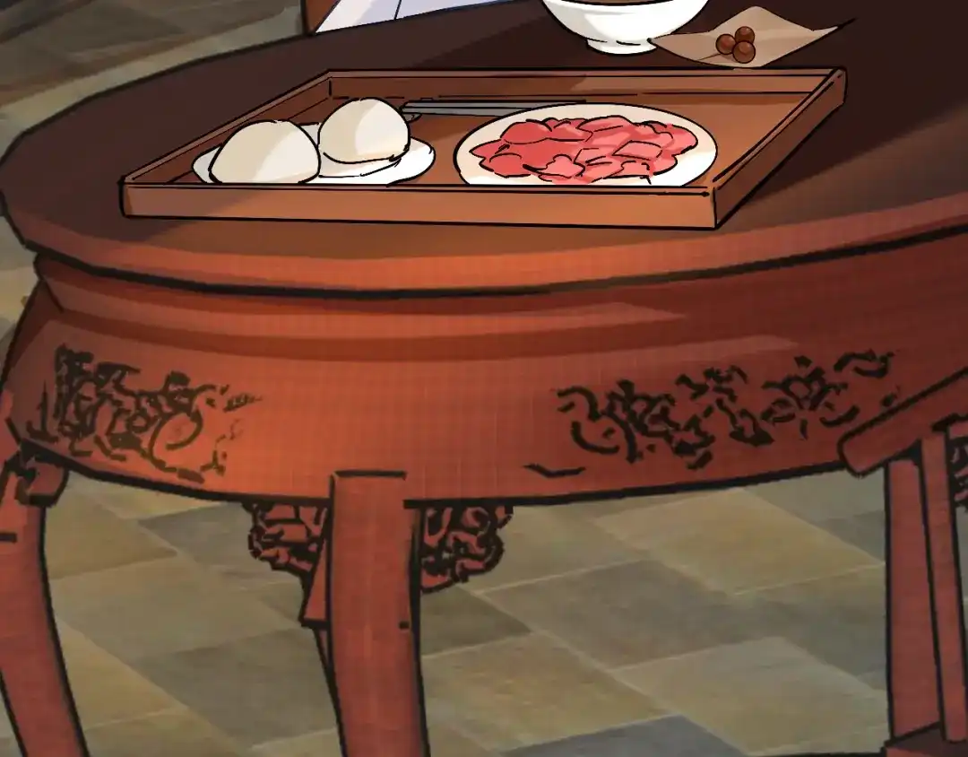 师兄想出土 师兄你看，风景不错吧 第11页
