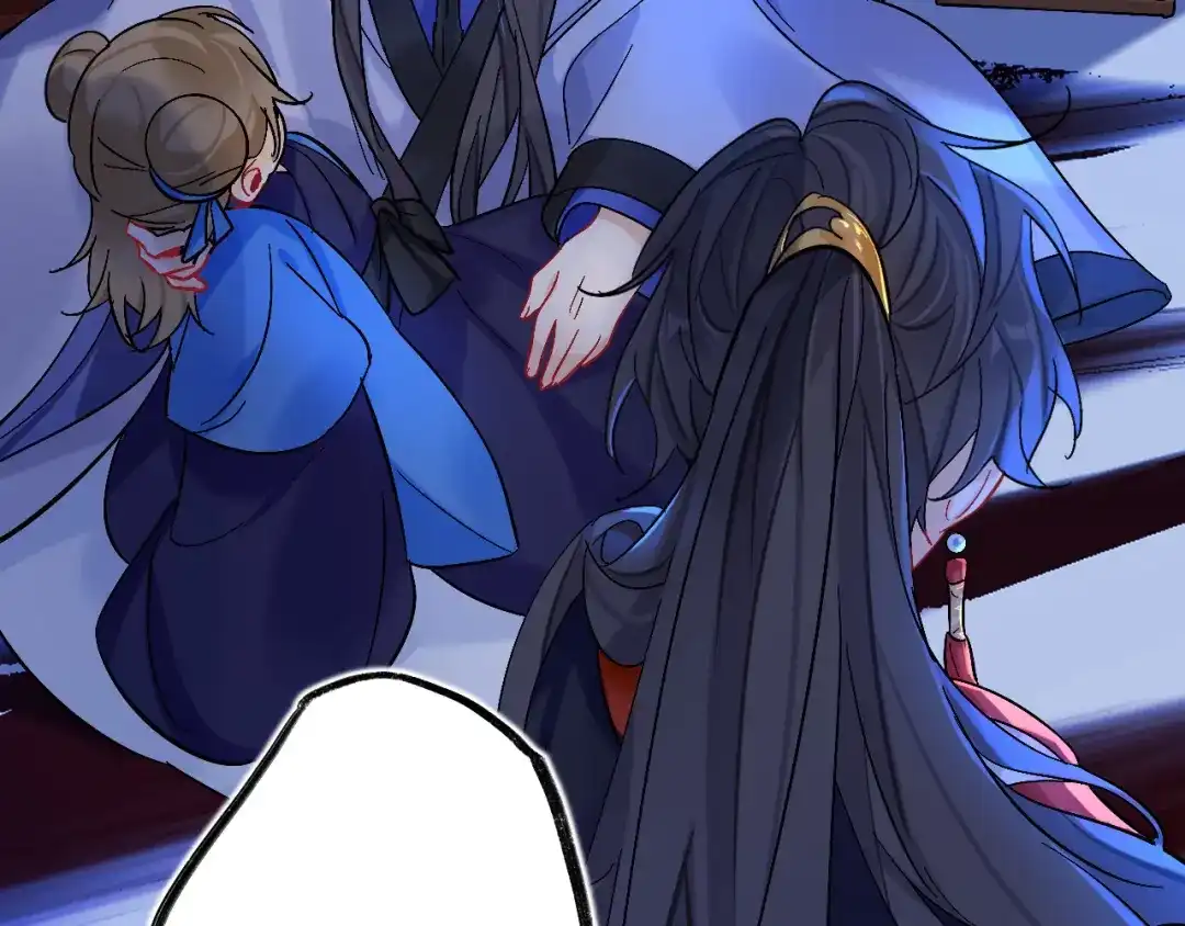 师兄想出土 师兄你看，风景不错吧 第85页