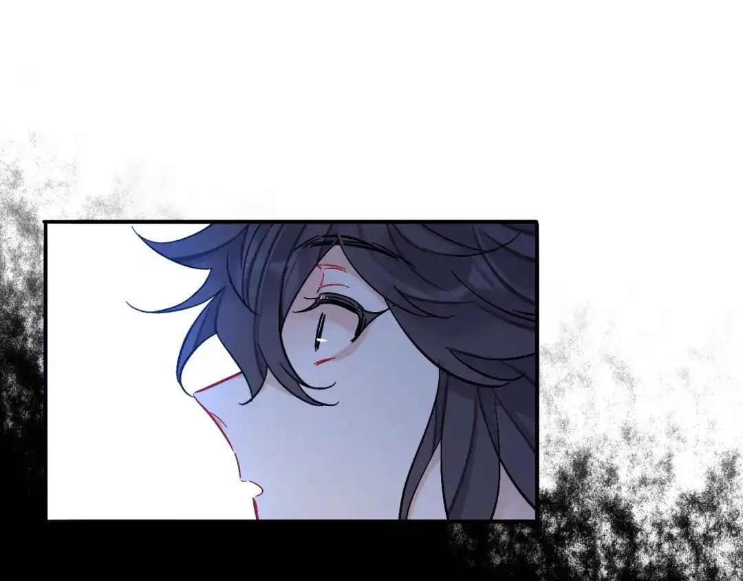 师兄想出土 师兄你看，风景不错吧 第92页