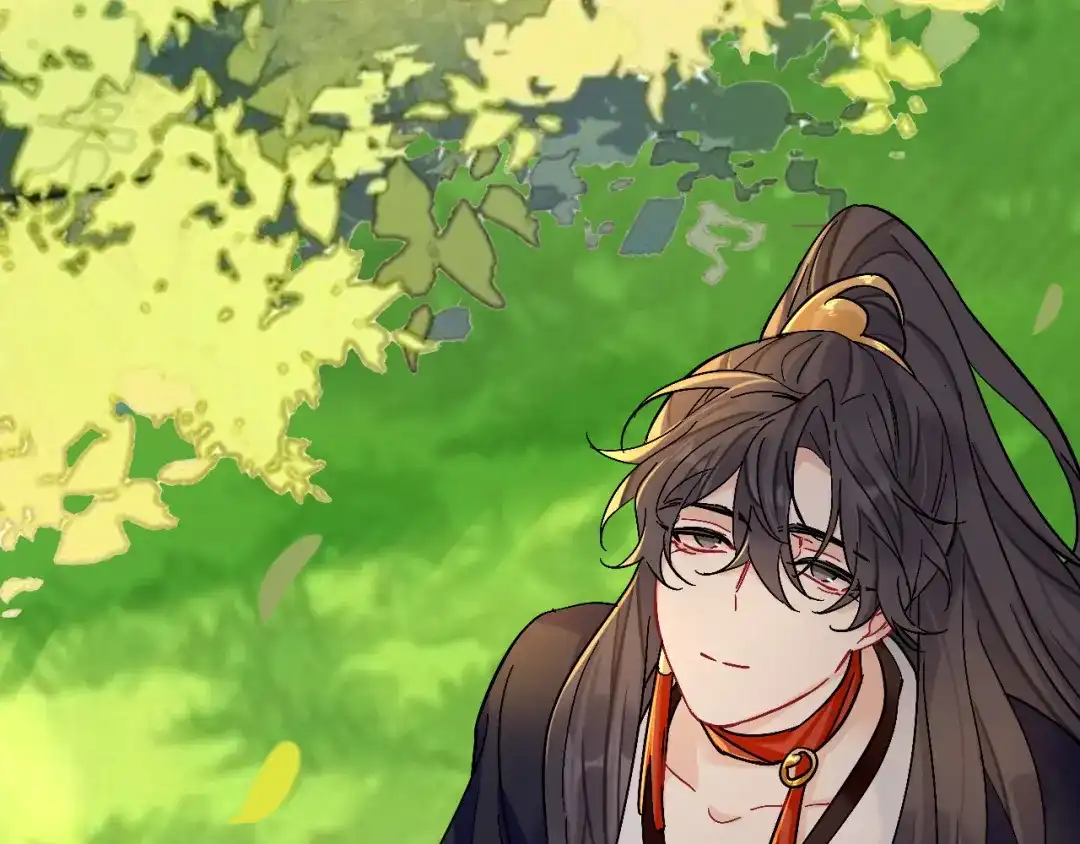 师兄想出土 师兄你看，风景不错吧 第54页