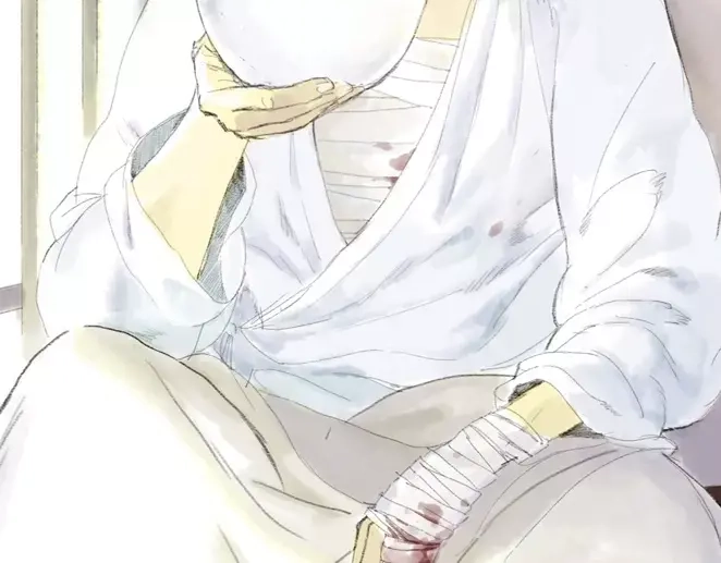 《拾遗录》序章1 夏达重新出道新作！ 第17页