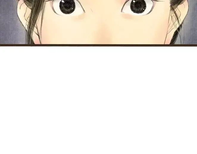 《拾遗录》序章1 夏达重新出道新作！ 第12页