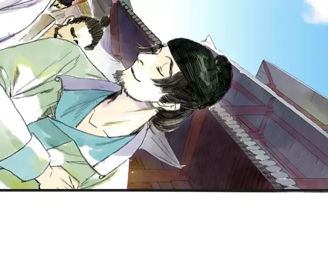 《拾遗录》序章1 夏达重新出道新作！ 第8页