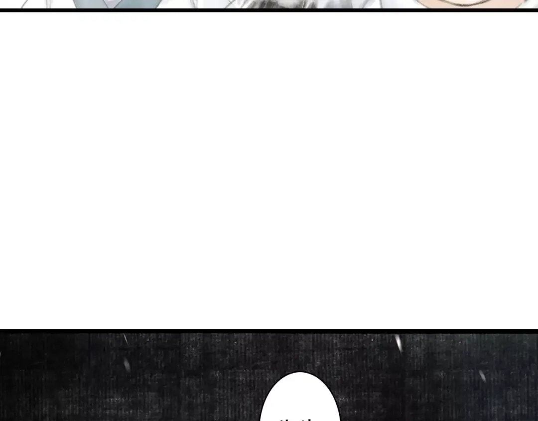 《拾遗录》第9话 先生 第94页