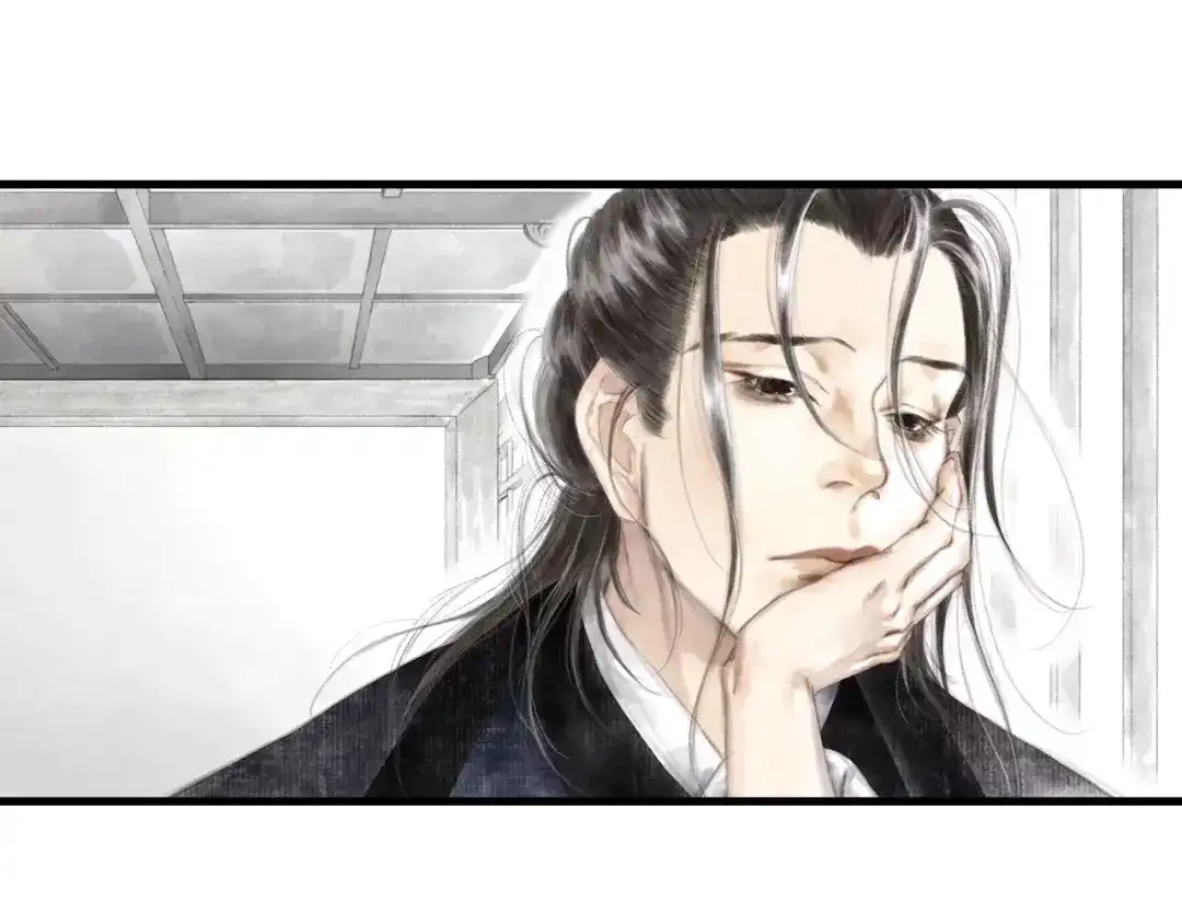 《拾遗录》第9话 先生 第78页