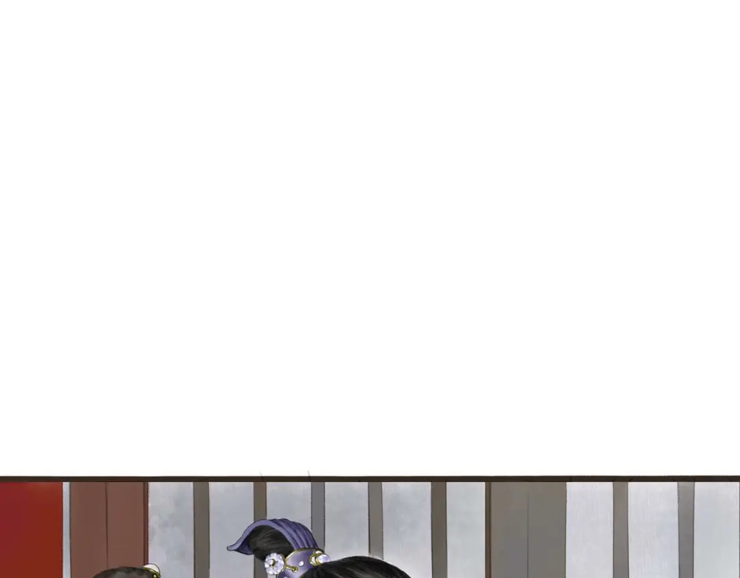 《拾遗录》序章2 惊鸿一遇 第35页