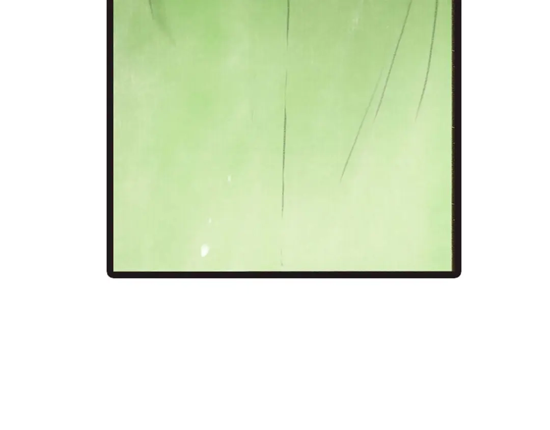 《拾遗录》序章2 惊鸿一遇 第4页