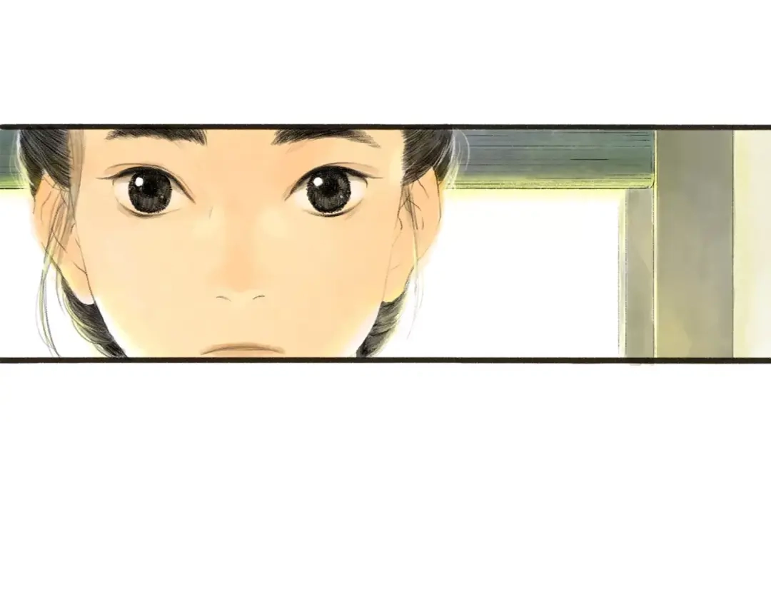 《拾遗录》第1话 纨绔（1） 第40页