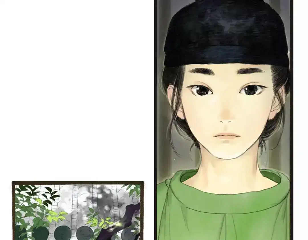 《拾遗录》第1话 纨绔（1） 第68页