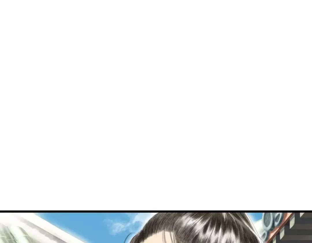 《拾遗录》第2话 纨绔（2） 第93页