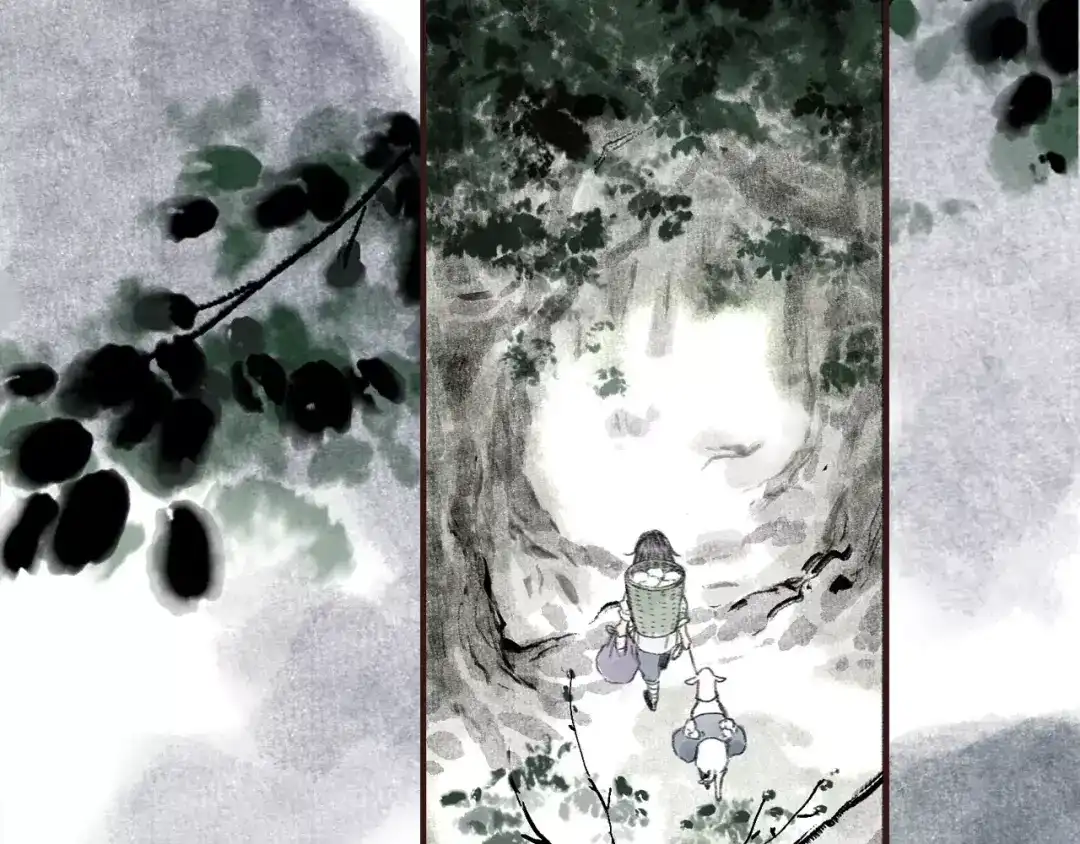 《拾遗录》第3话 师父（1） 第17页