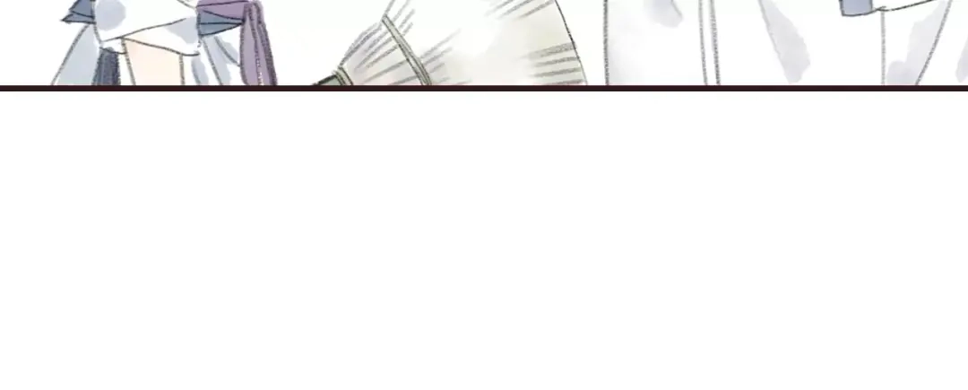 《拾遗录》第3话 师父（1） 第57页