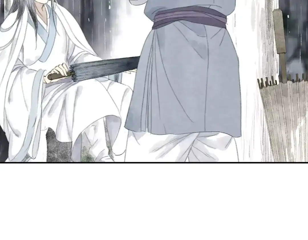 《拾遗录》第5话 师父（3） 第32页