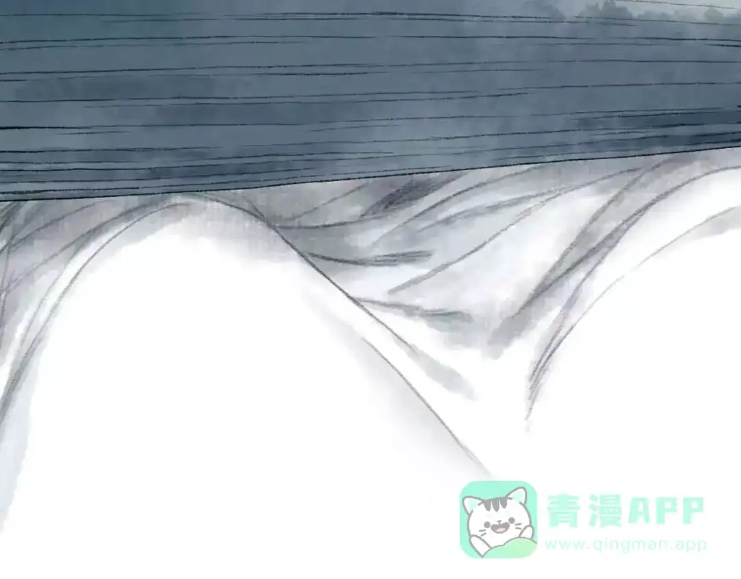 《拾遗录》第5话 师父（3） 第76页
