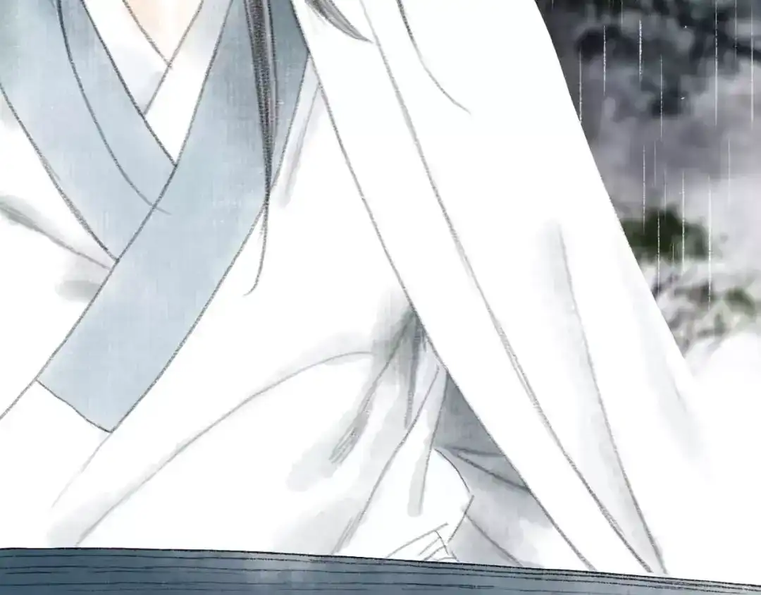 《拾遗录》第5话 师父（3） 第75页