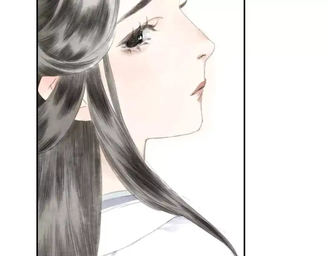 《拾遗录》第6话 师父（4） 第12页