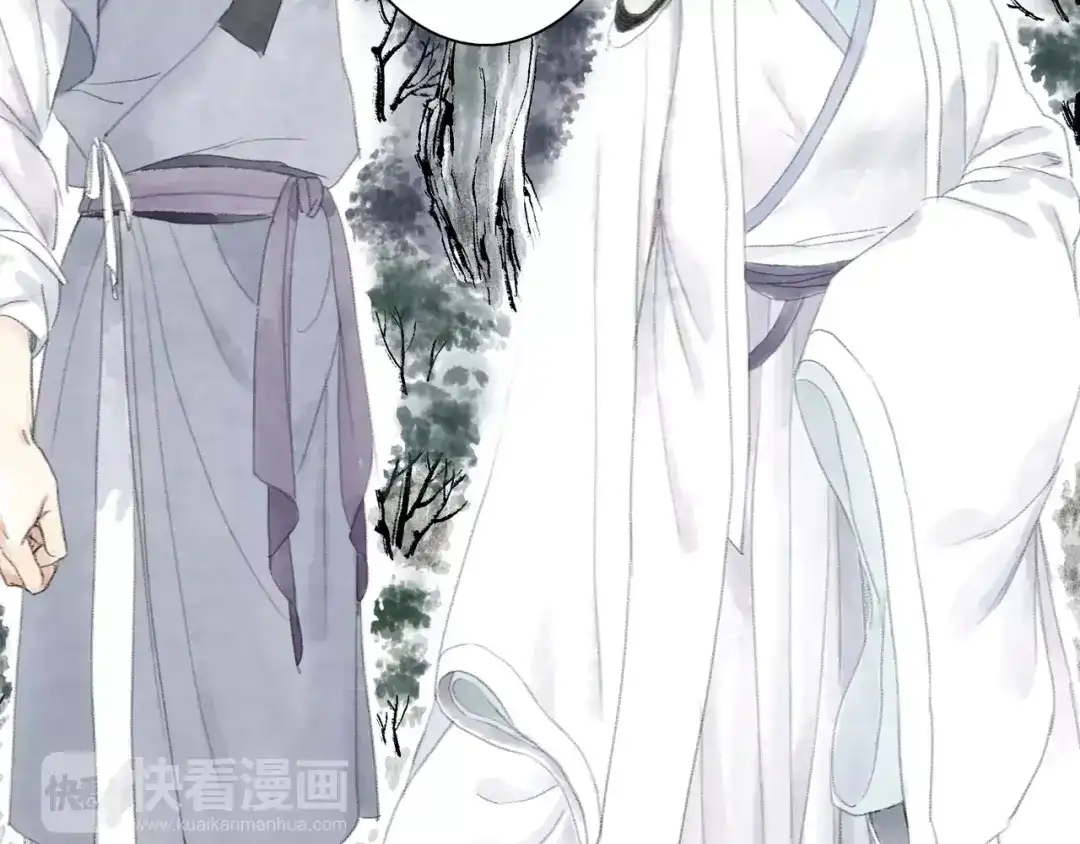《拾遗录》第6话 师父（4） 第19页