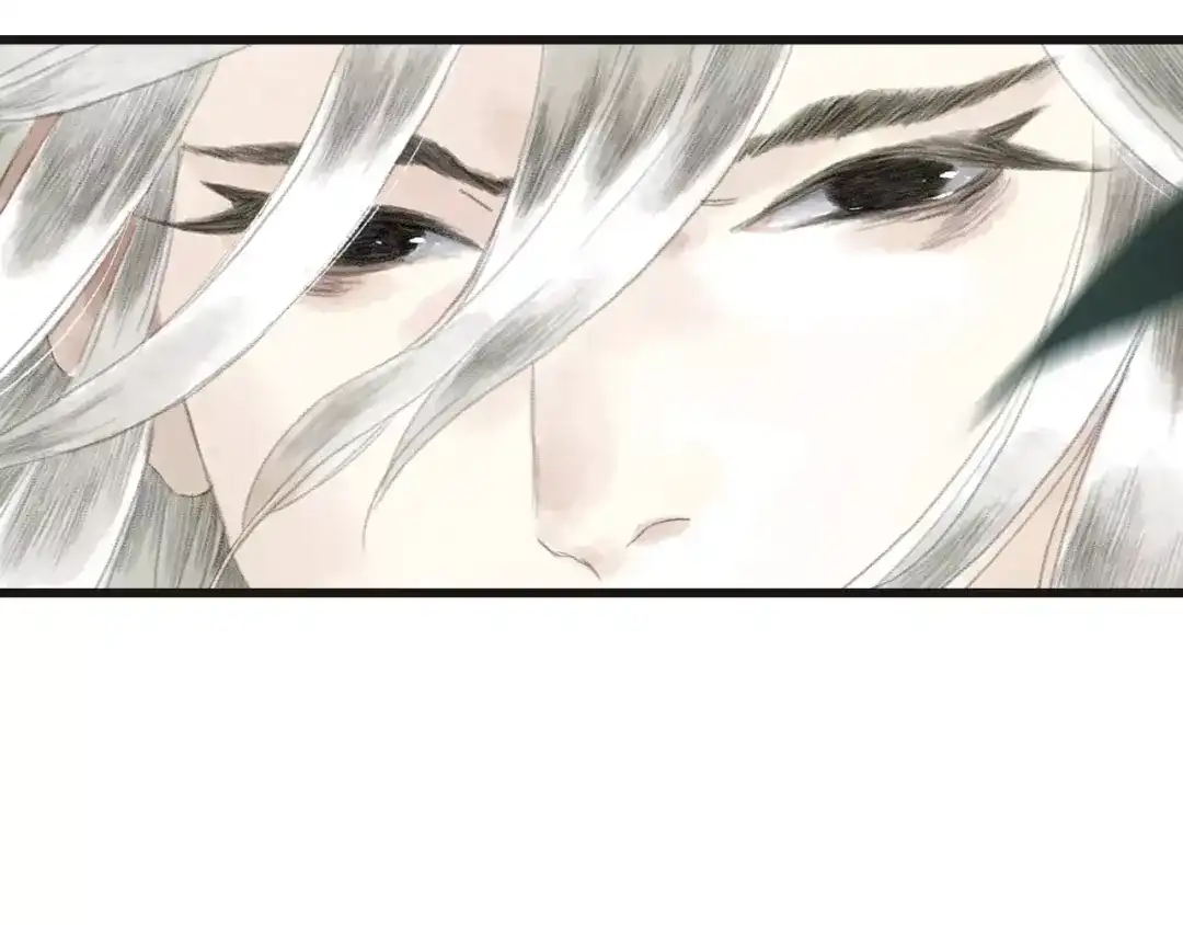 《拾遗录》第7话 师父（5） 第50页