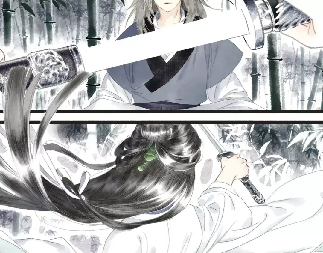 《拾遗录》第7话 师父（5） 第40页