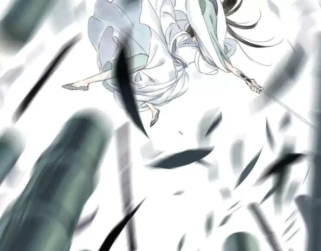 《拾遗录》第7话 师父（5） 第47页