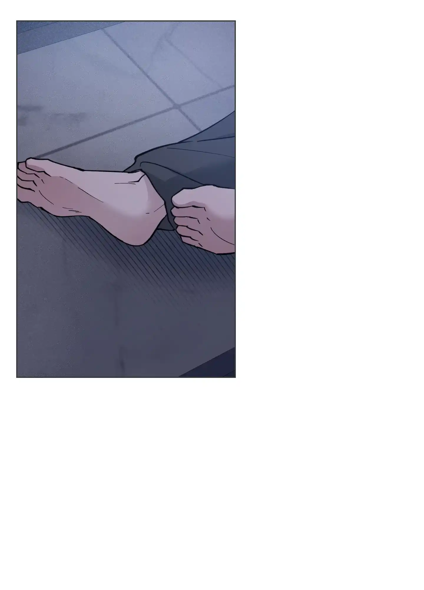 《试用伴侣》第11话 第2页