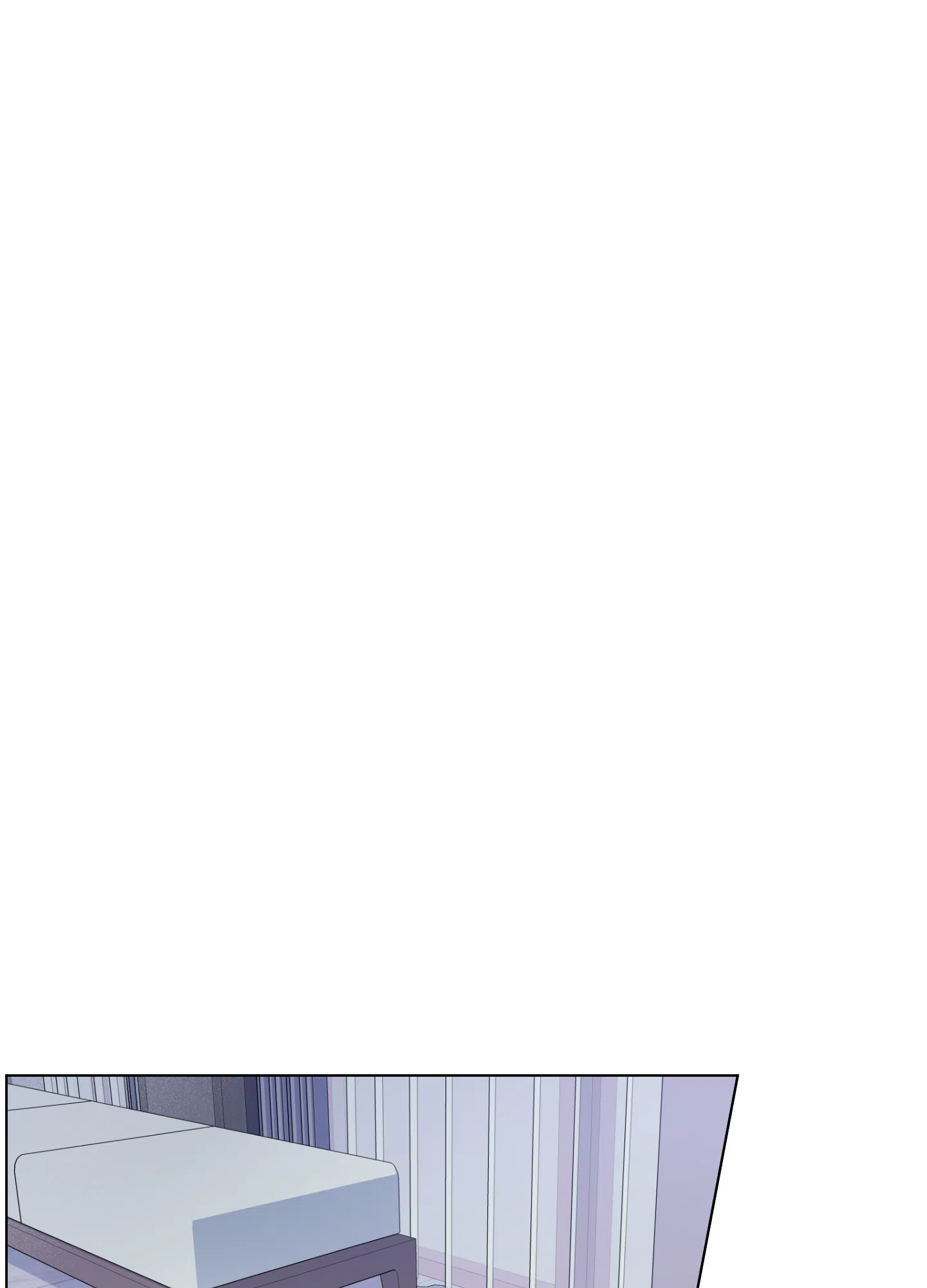 《试用伴侣》第12话 第20页
