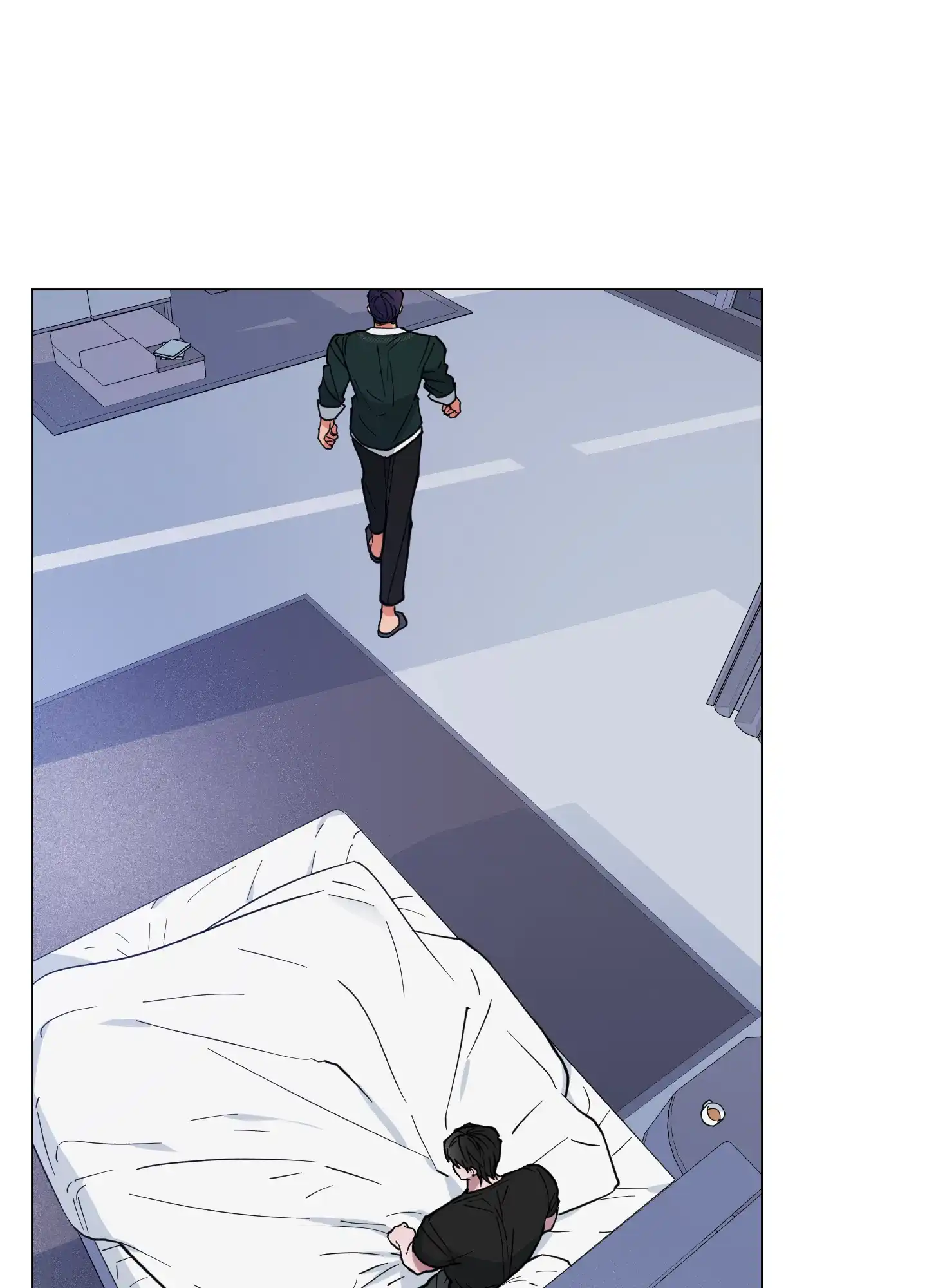 《试用伴侣》第16话 第24页