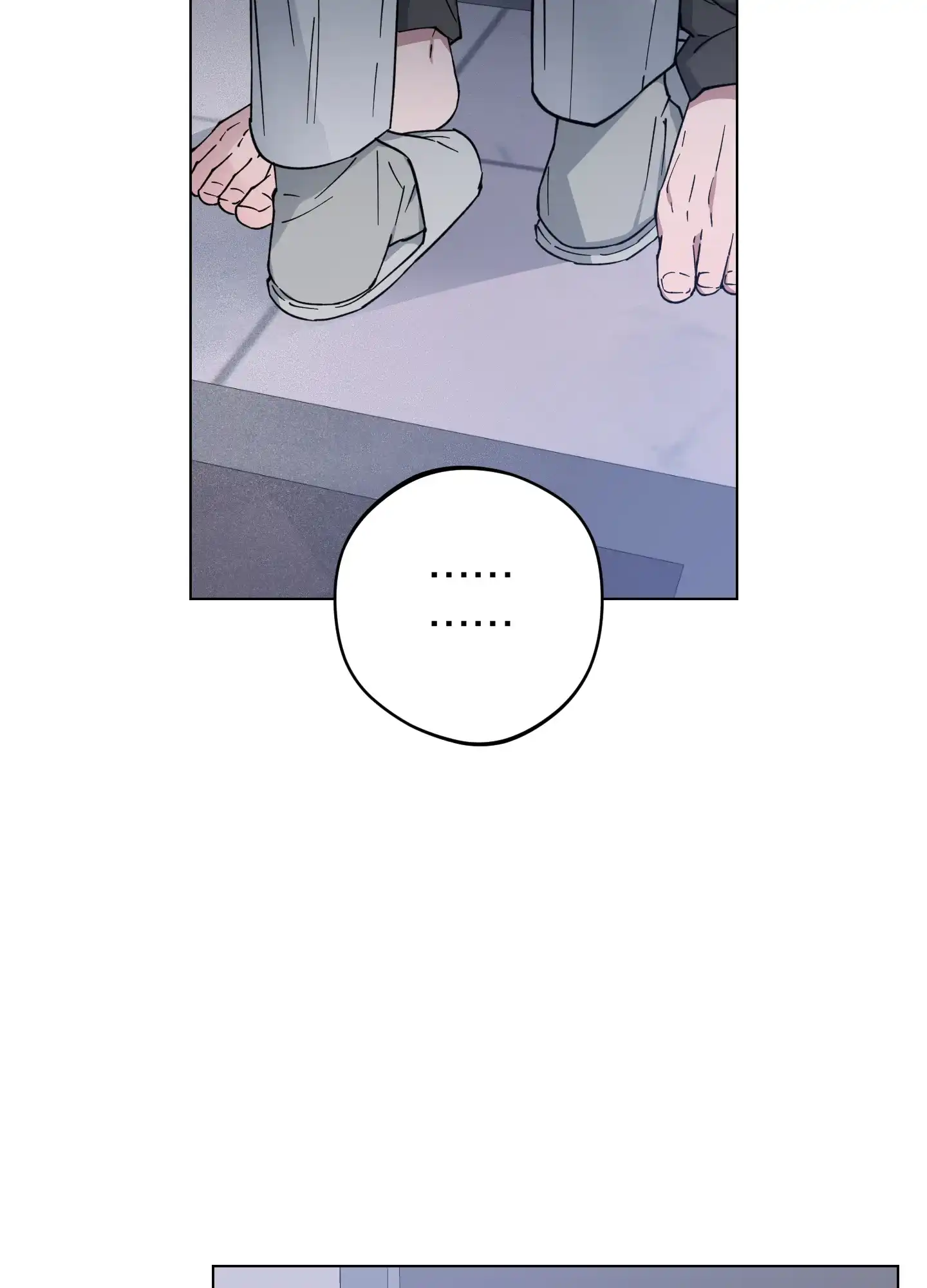 《试用伴侣》第27话 第25页