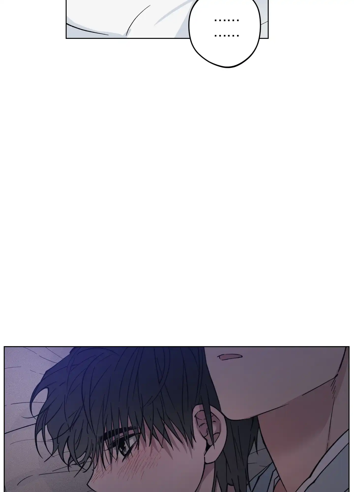 《试用伴侣》第29话 第14页