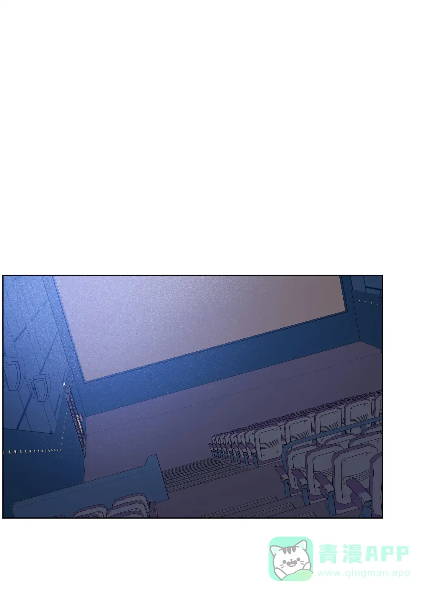 《试用伴侣》第30话 第26页