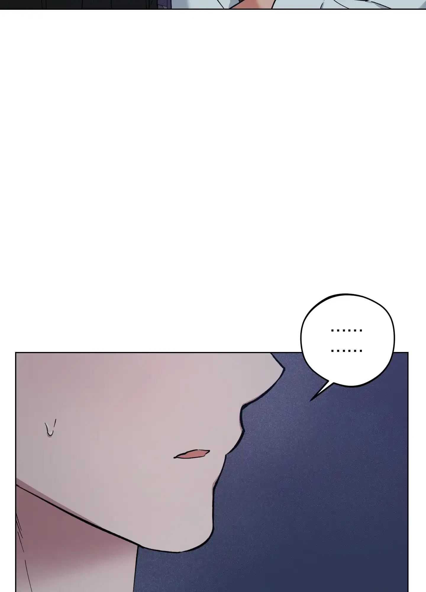 《试用伴侣》第31话 第9页
