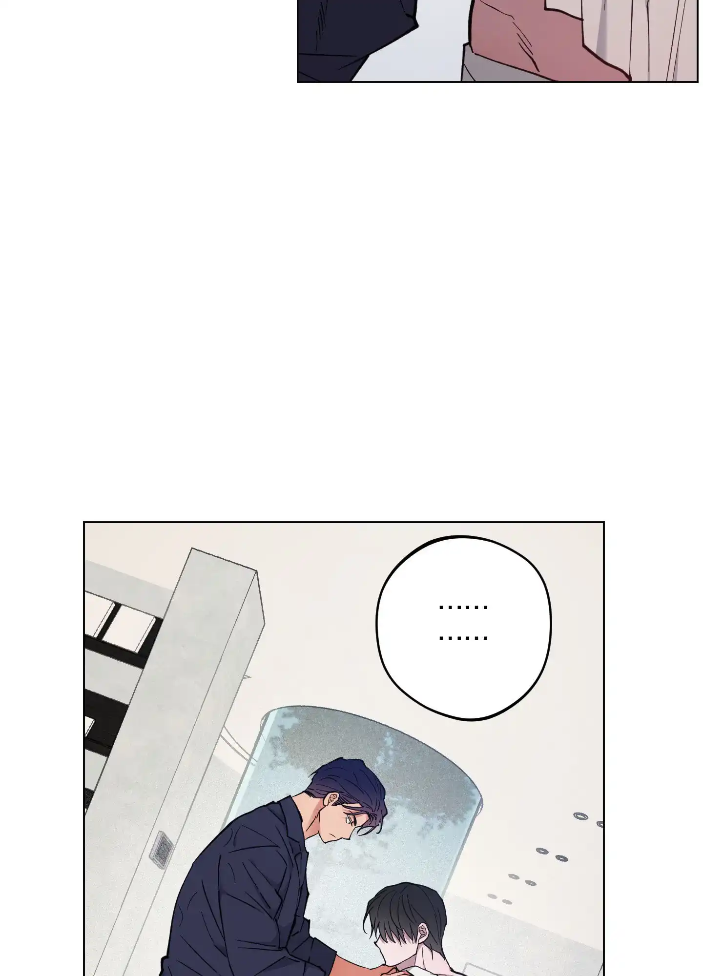 《试用伴侣》第36话 第25页