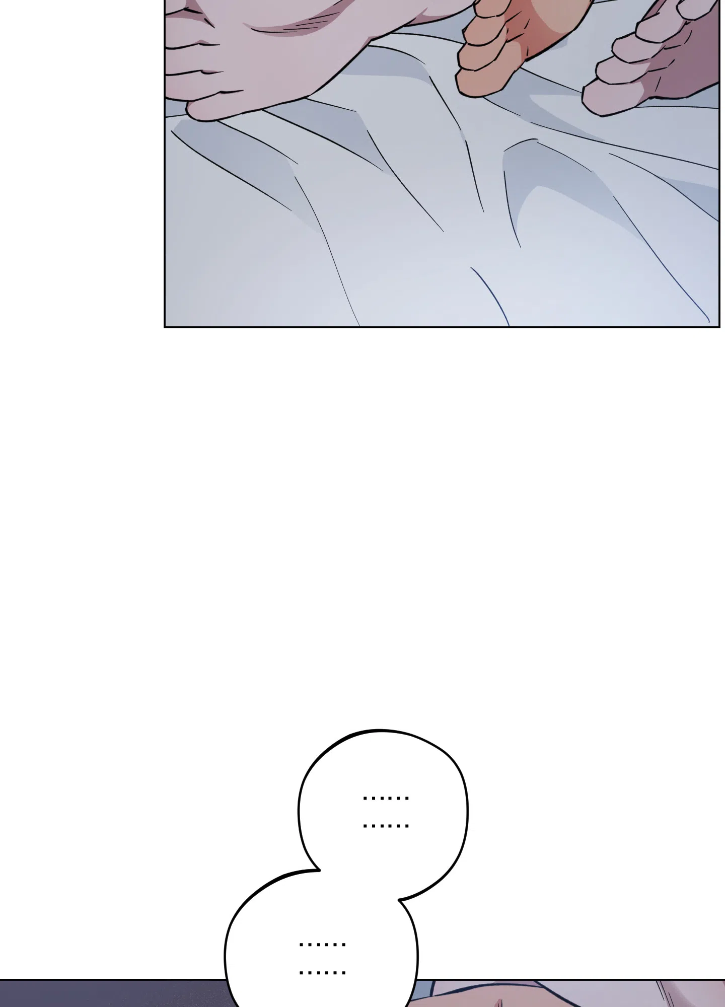 《试用伴侣》第37话 第3页