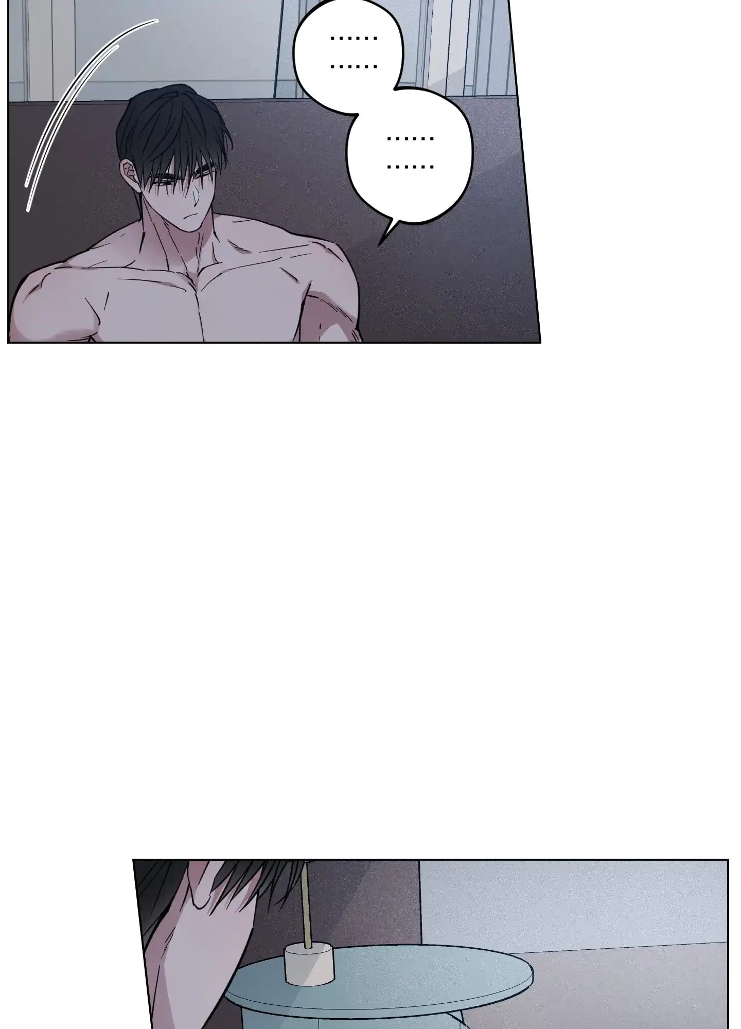 《试用伴侣》第38话 第2页