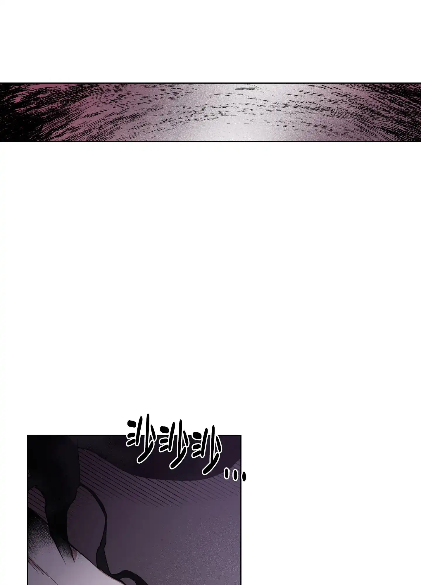 《试用伴侣》第4话 第28页