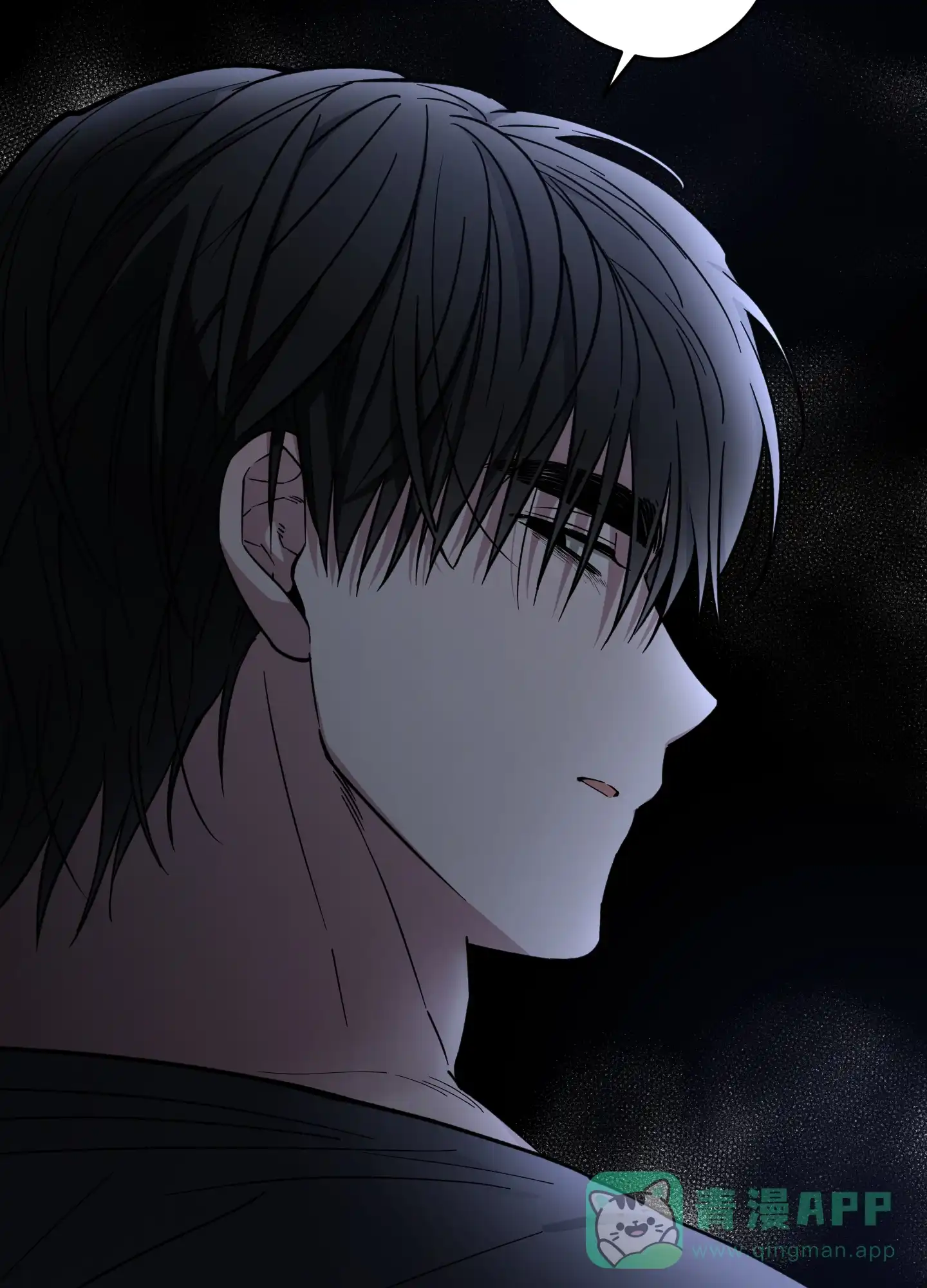 《试用伴侣》第41话 第21页