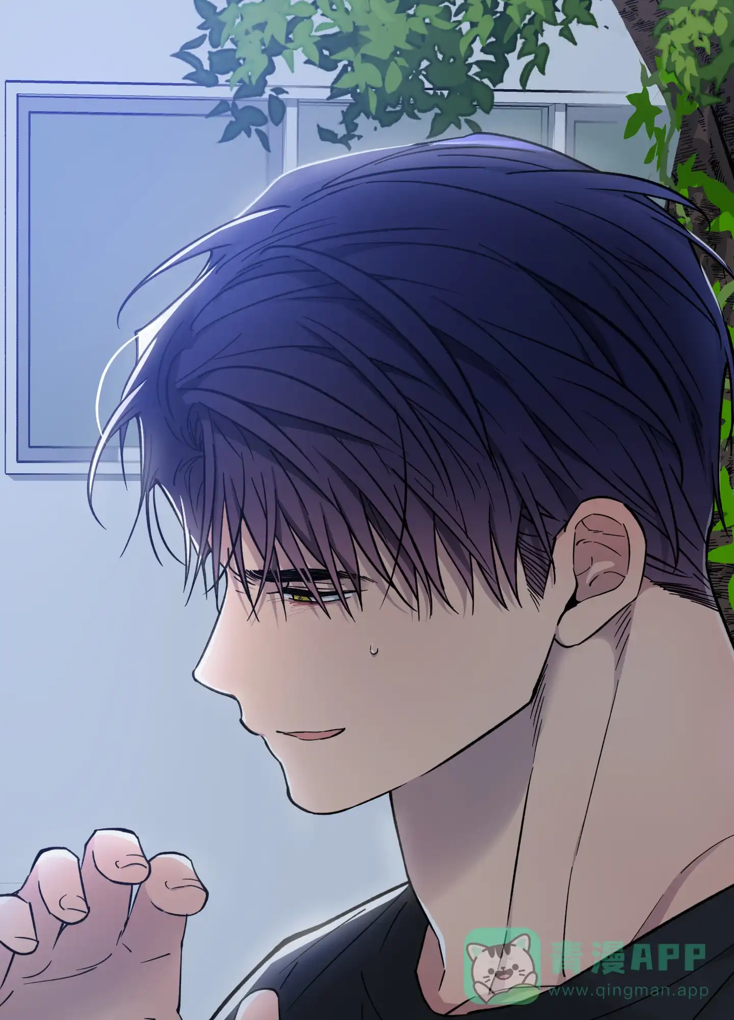 《试用伴侣》第41话 第6页