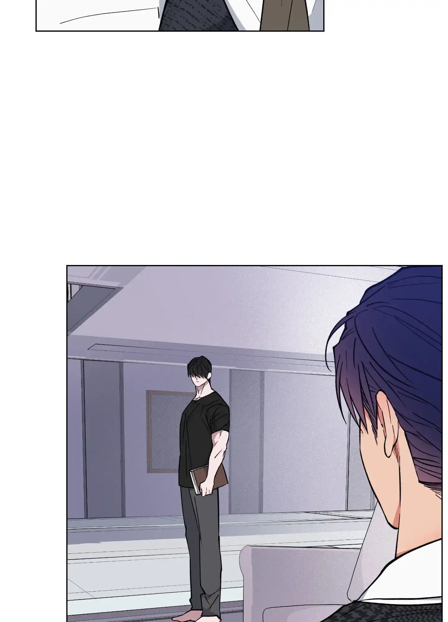 《试用伴侣》第44话 第4页