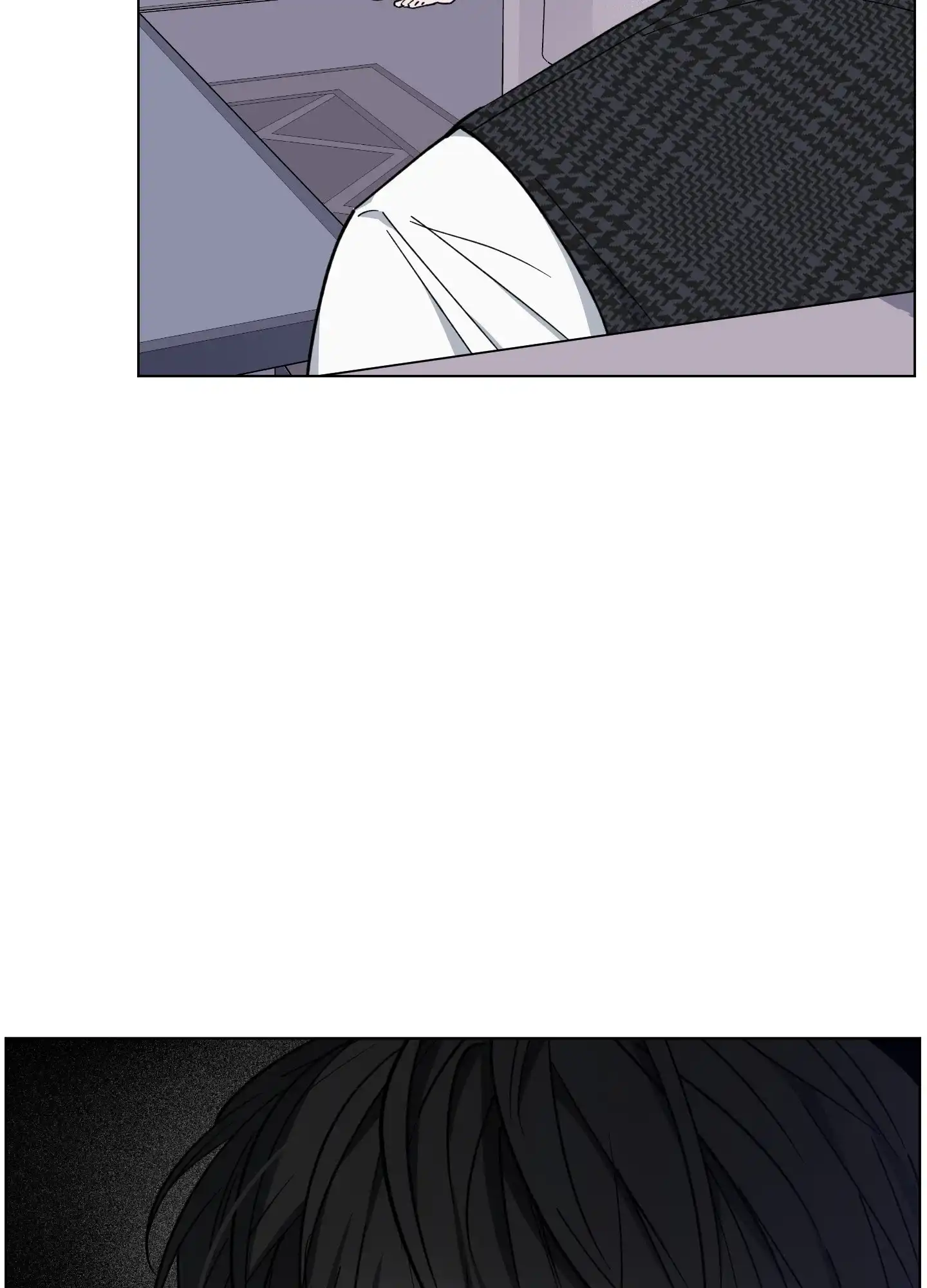 《试用伴侣》第44话 第5页