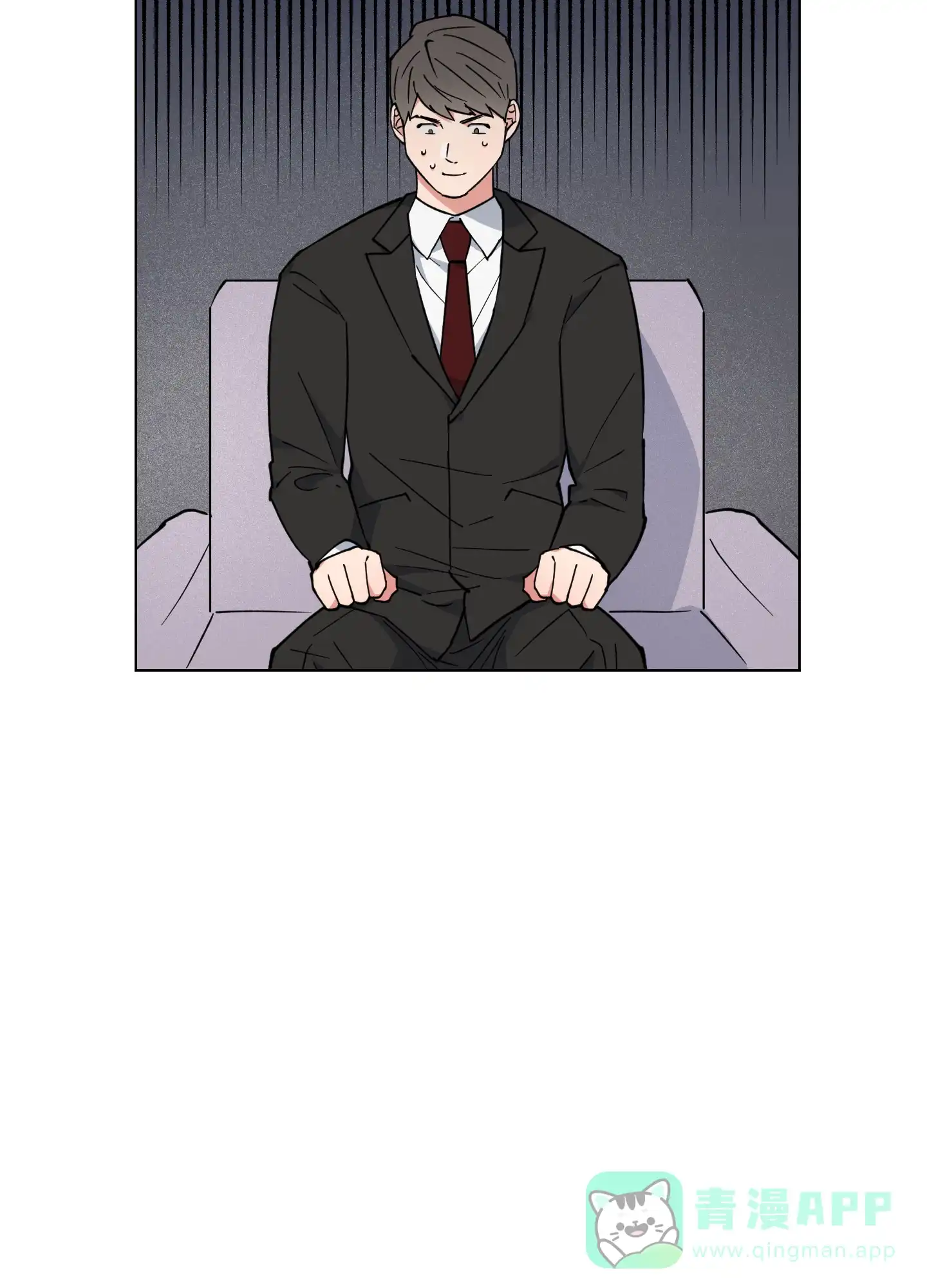 《试用伴侣》第45话 第31页