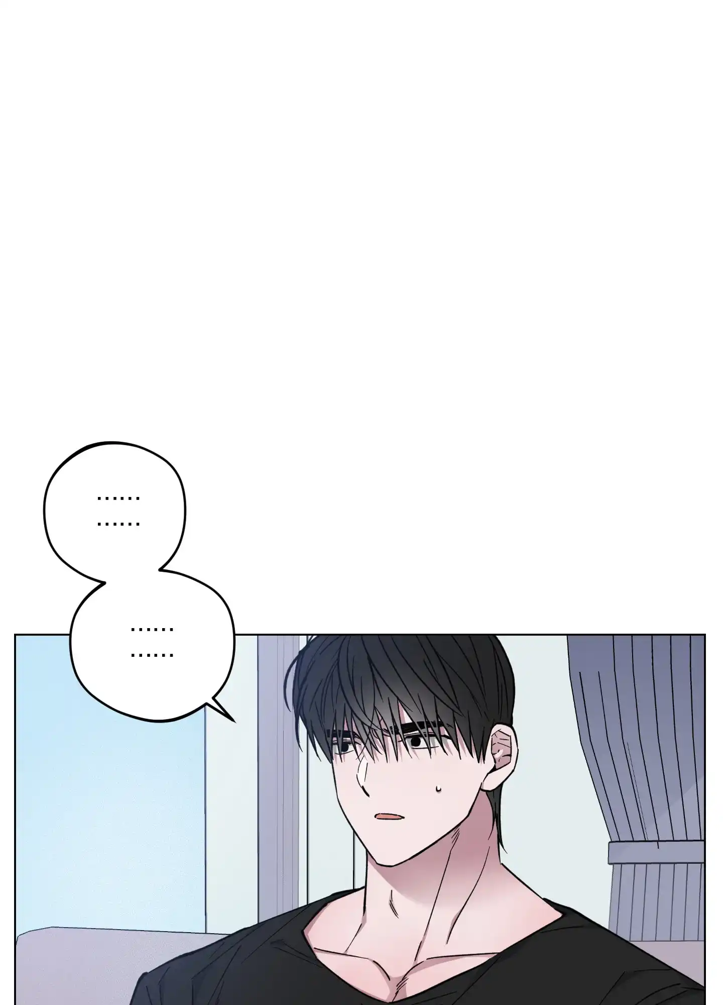 《试用伴侣》第45话 第15页